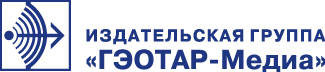 ГеотарМедиа