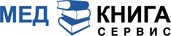 Книга МедСервис